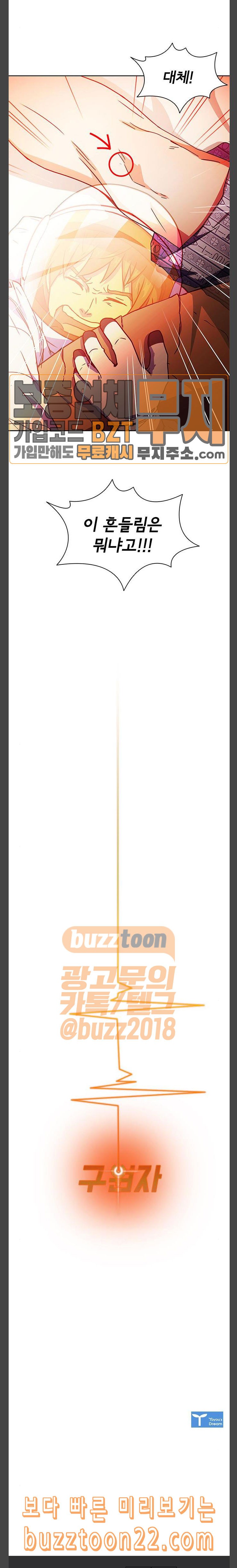 15736651466412.jpeg