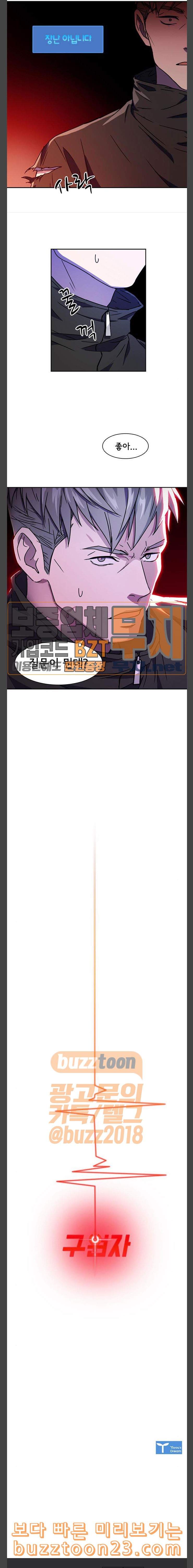 15736651724132.jpeg