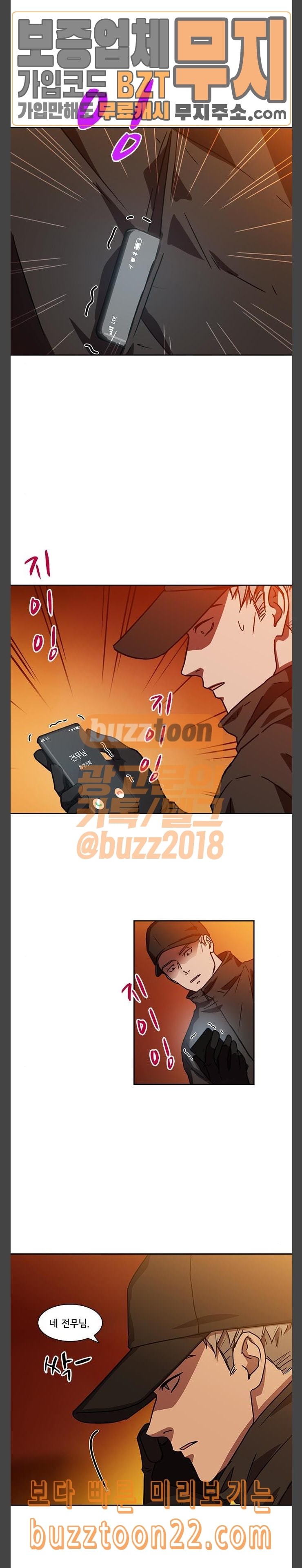 15736654302019.jpeg