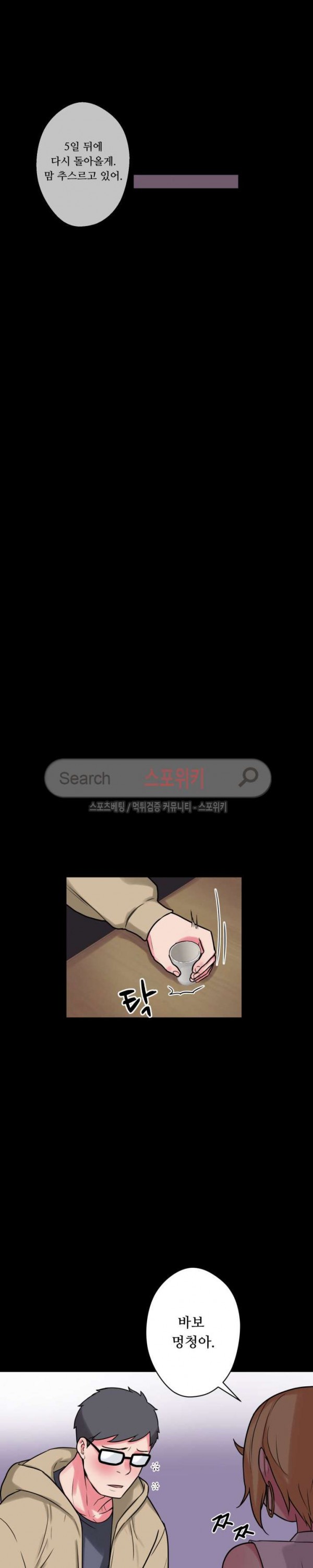 15737386637584.jpg
