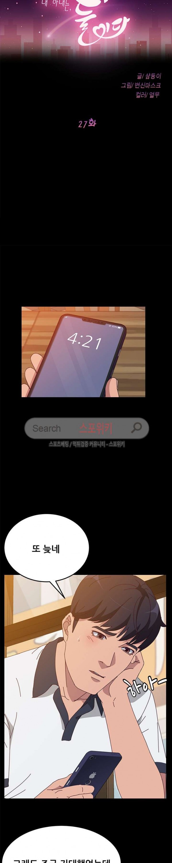 15737386868919.jpg