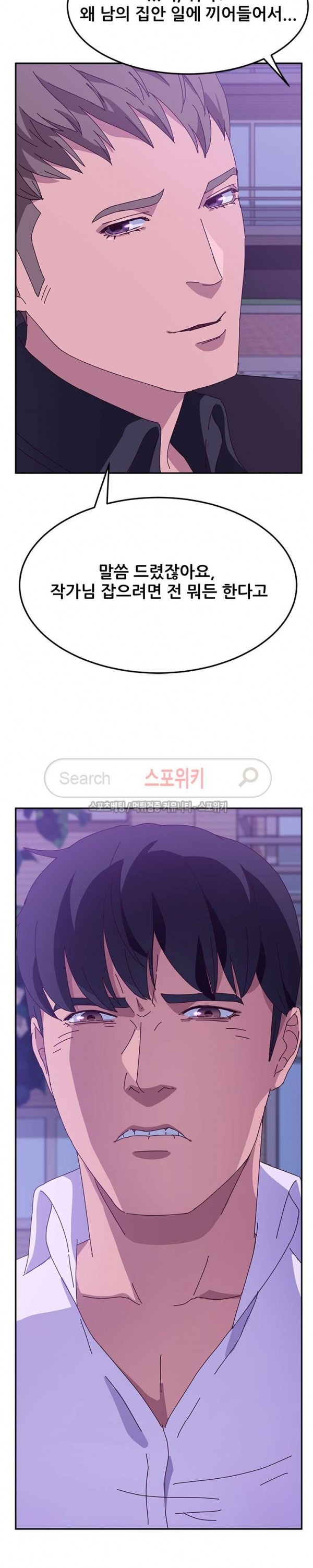 15737387118136.jpg