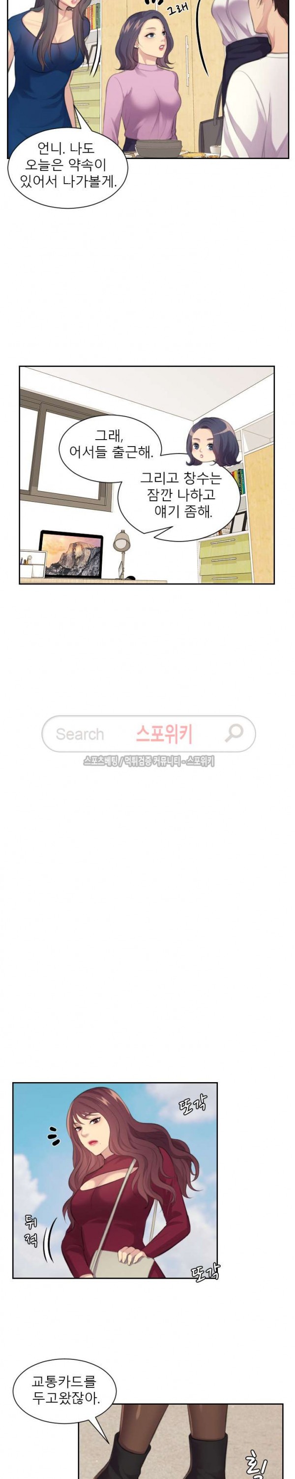 15737393554987.jpg