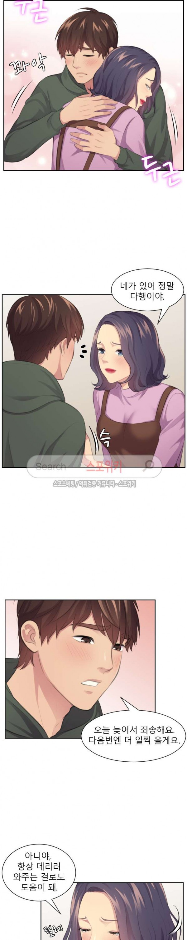 15737393710515.jpg