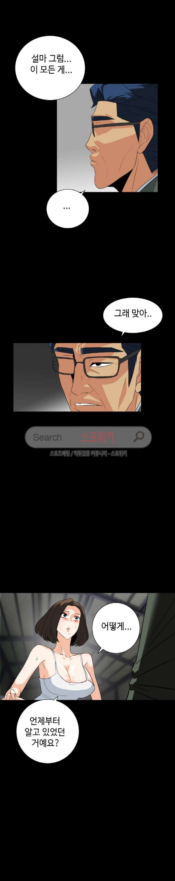 15737397865381.jpg