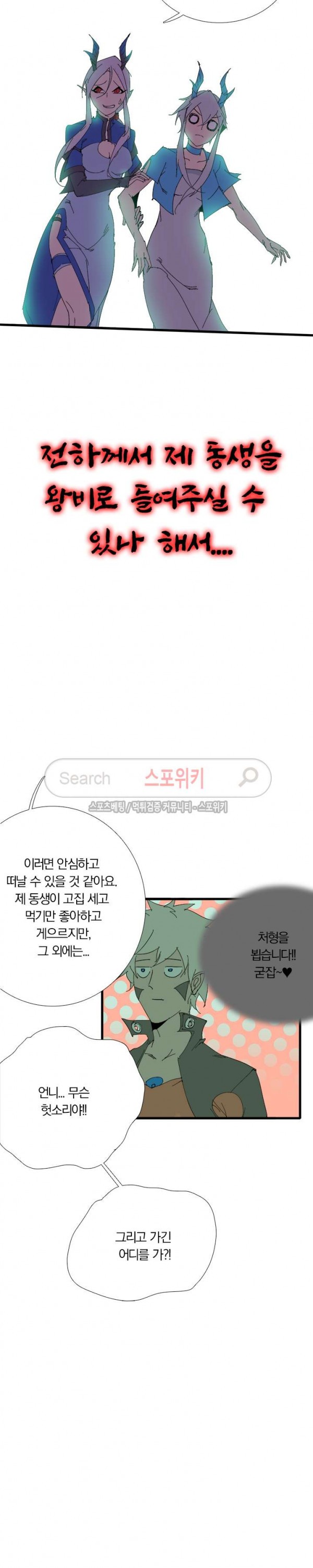 15737398252773.jpg