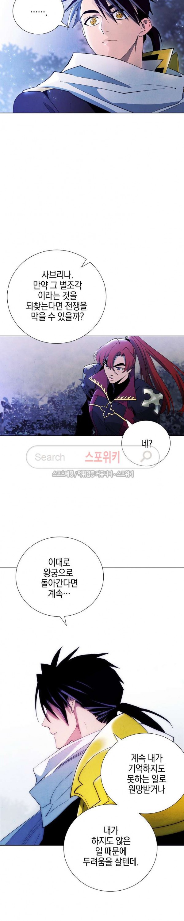 15737404300771.jpg