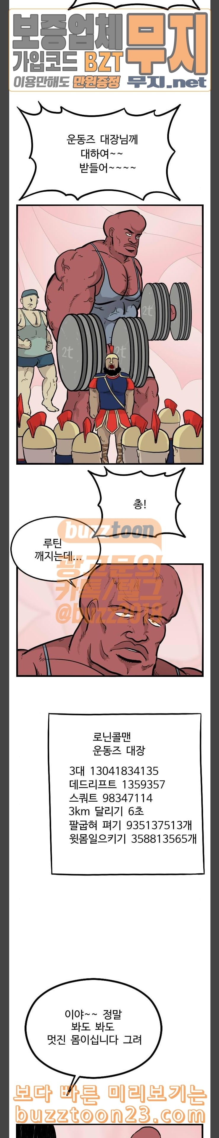15737453950265.jpeg