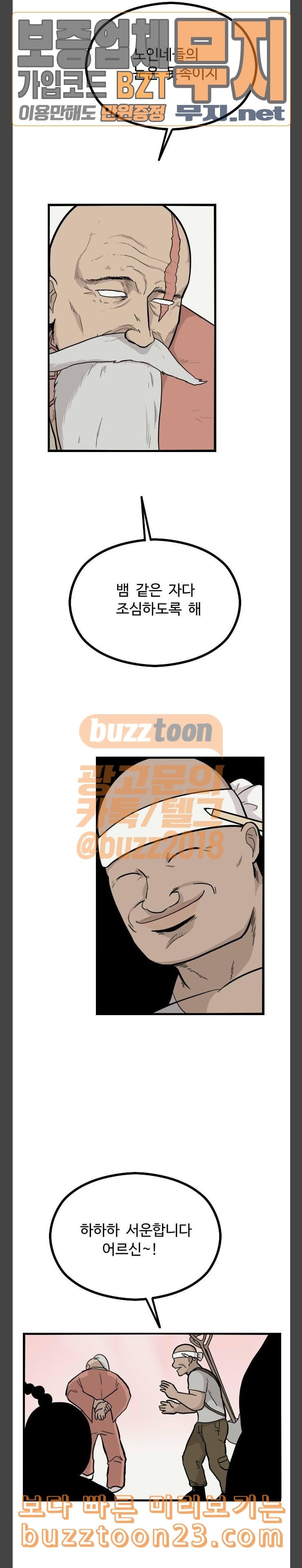 15737453974365.jpeg