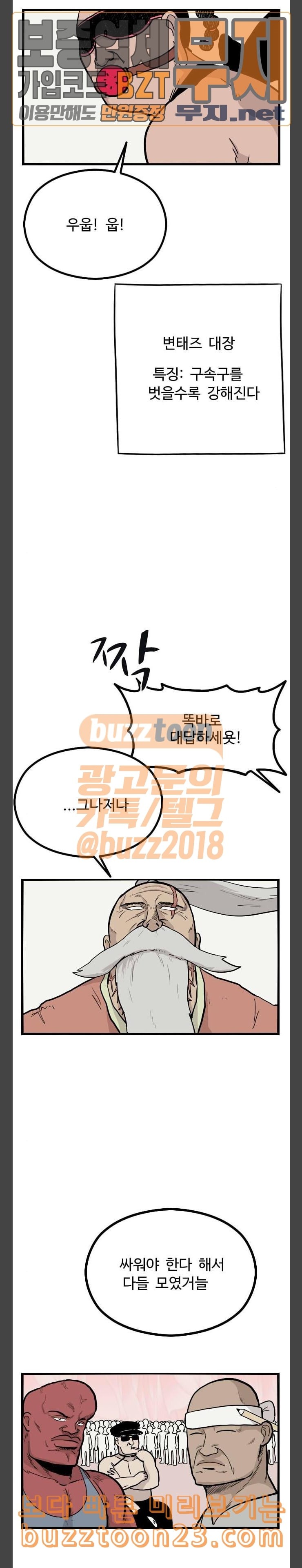 15737453999813.jpeg