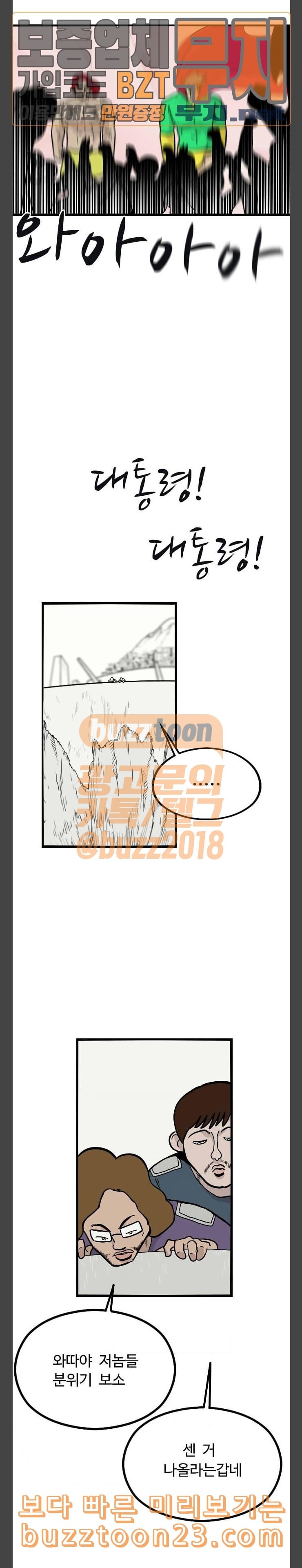 15737454094414.jpeg