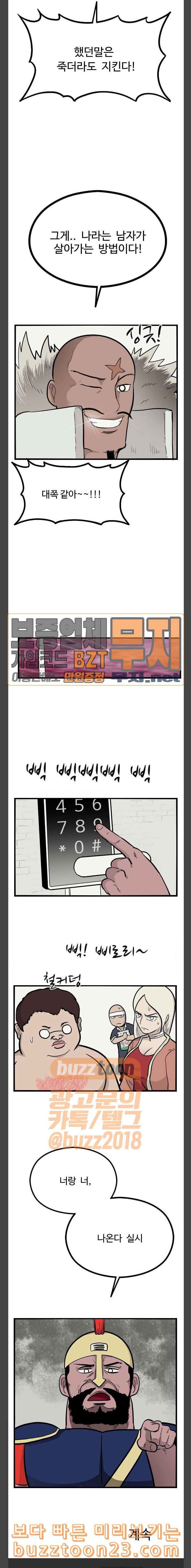 15737454223671.jpeg