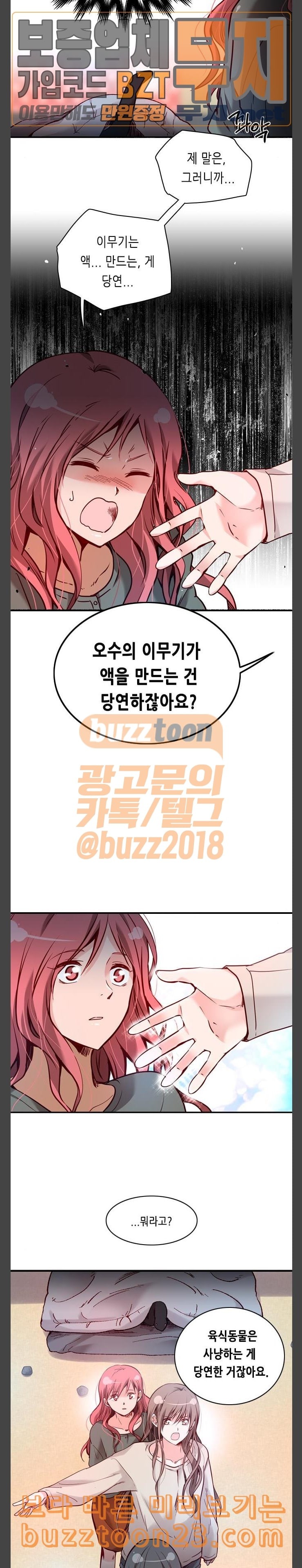 15737454520027.jpeg
