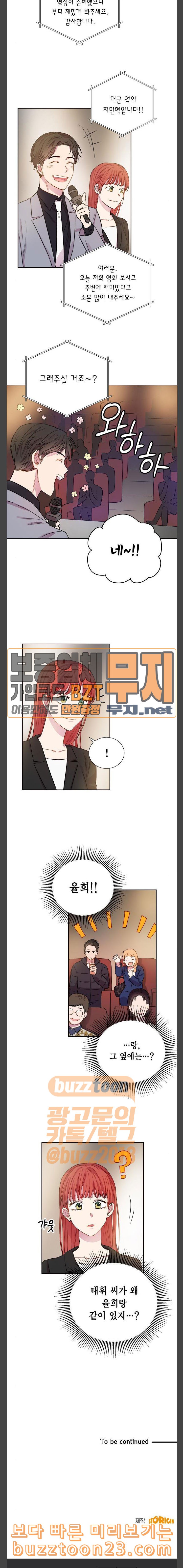 157374612723.jpeg
