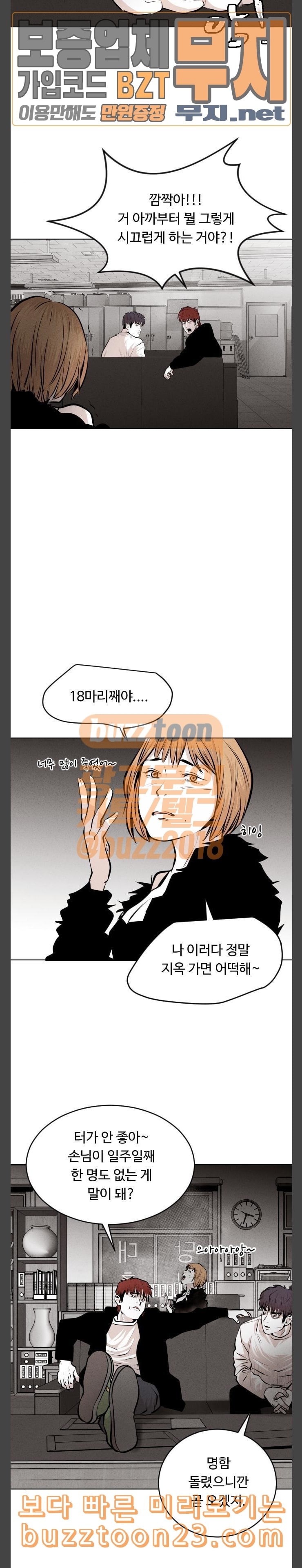 1573746433906.jpeg