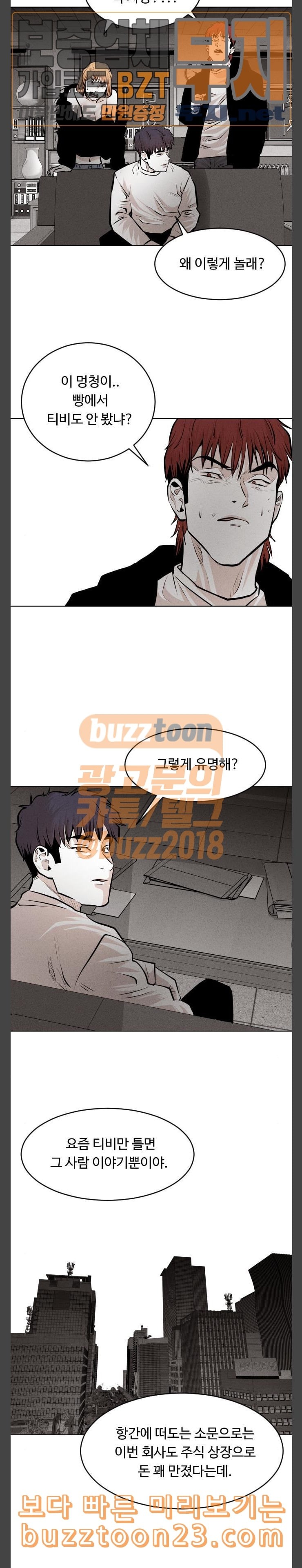 1573746442231.jpeg