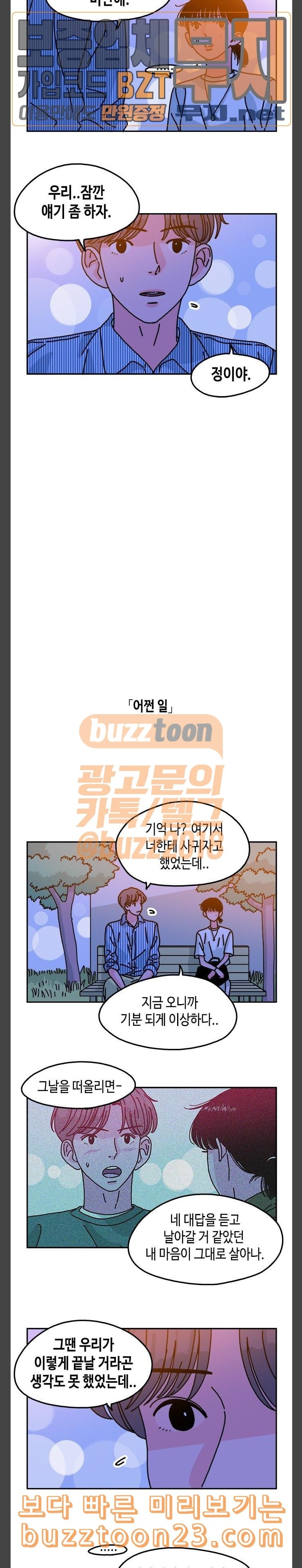 15737466585188.jpeg