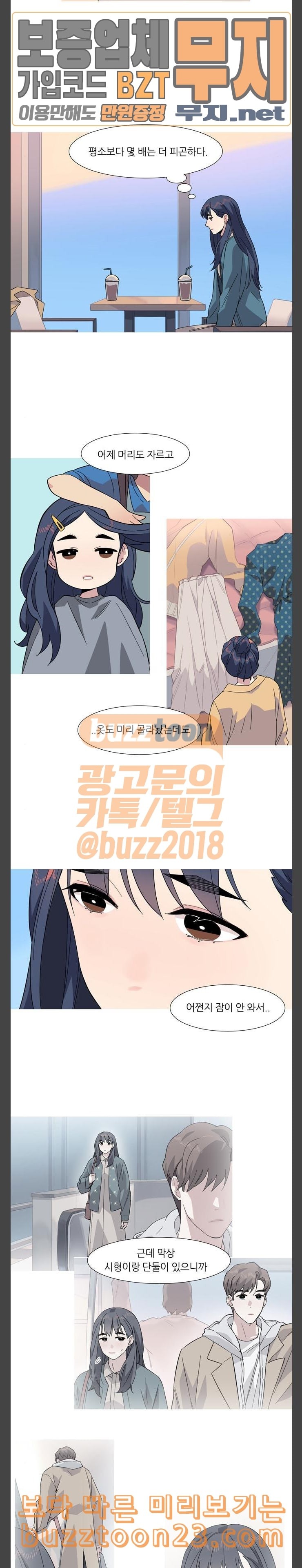 15737467544301.jpeg