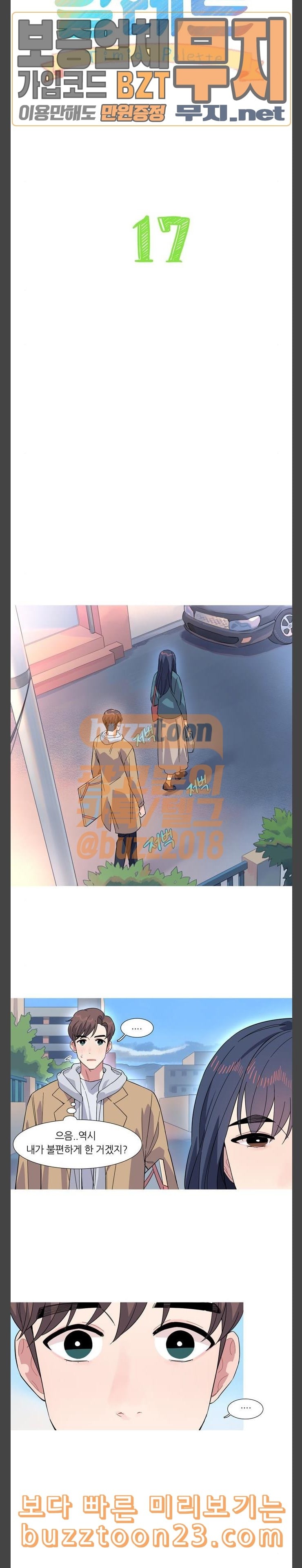 15737467569341.jpeg