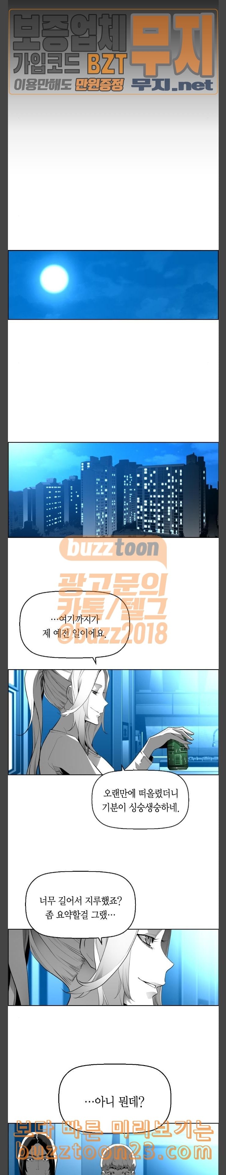 15737528760246.jpeg