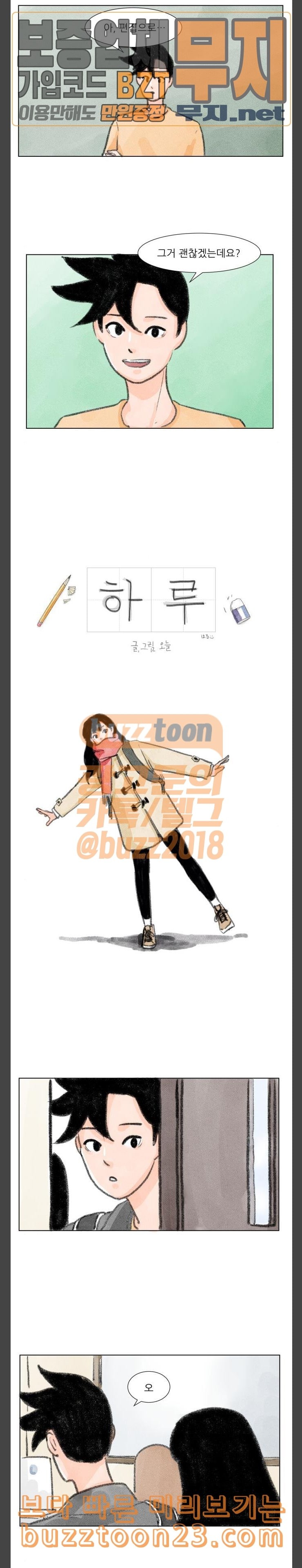 15737533101927.jpeg