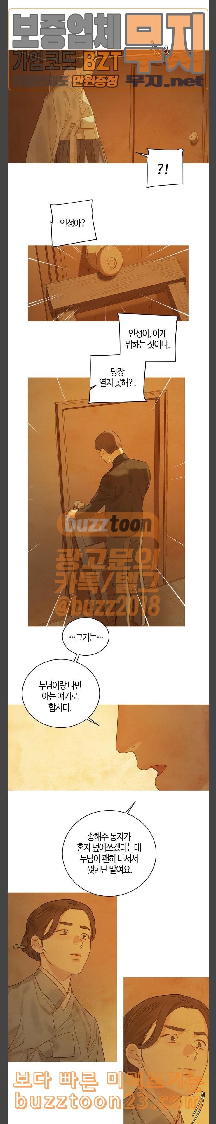 15737535366266.jpeg