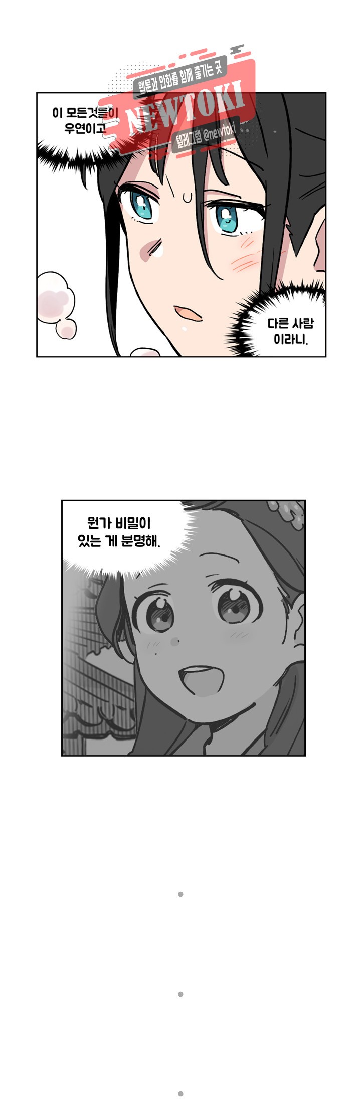 15737566973127.jpg