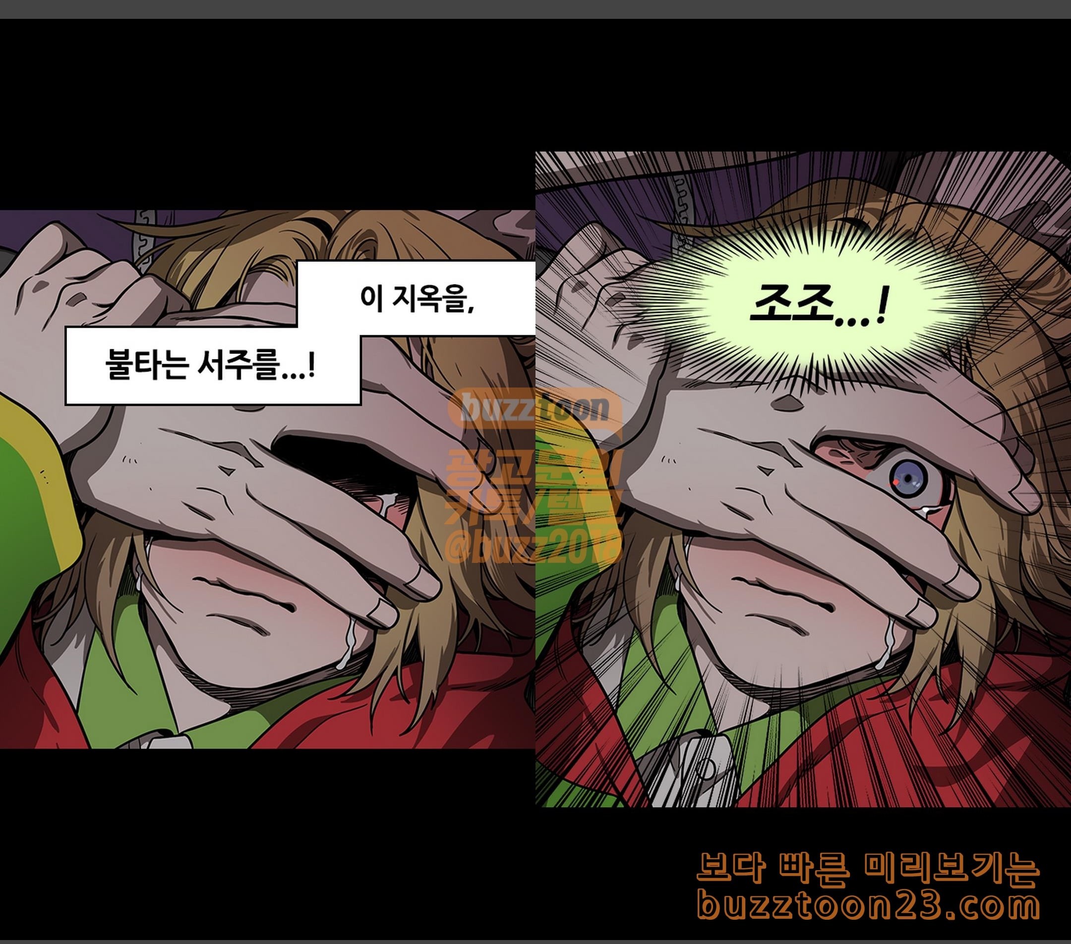 15737610036696.jpeg