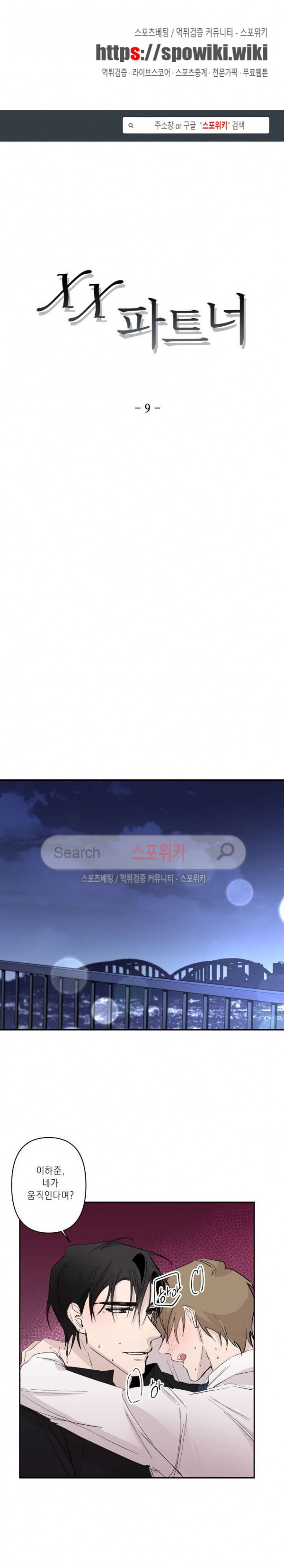 15738261140188.jpg