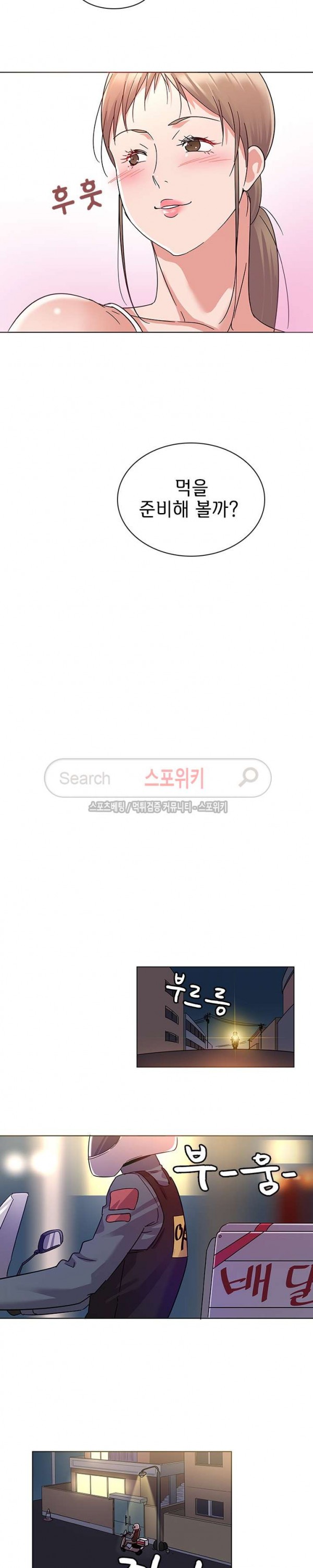 15738261383099.jpg