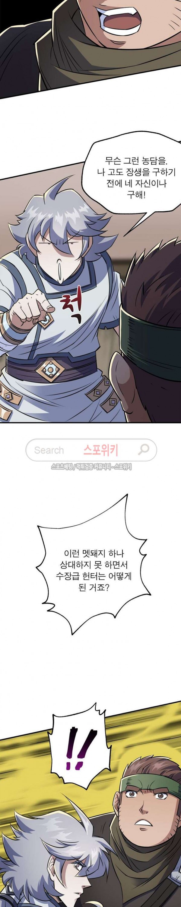 15738264903603.jpg