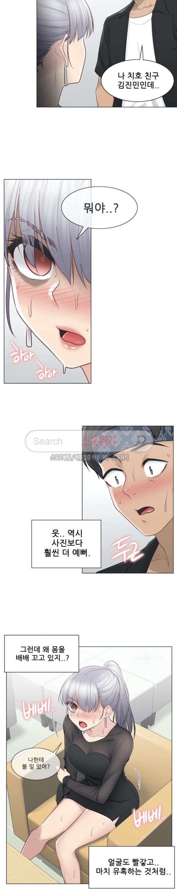 15738267836199.jpg