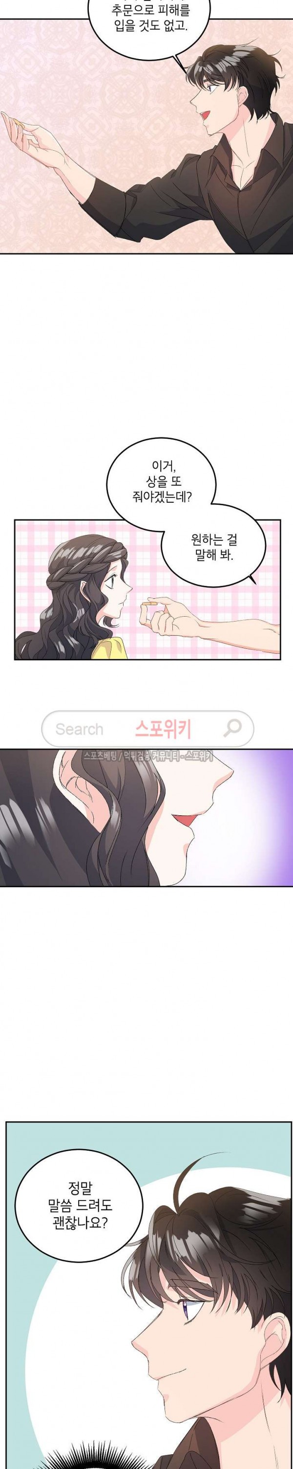 1573827280854.jpg