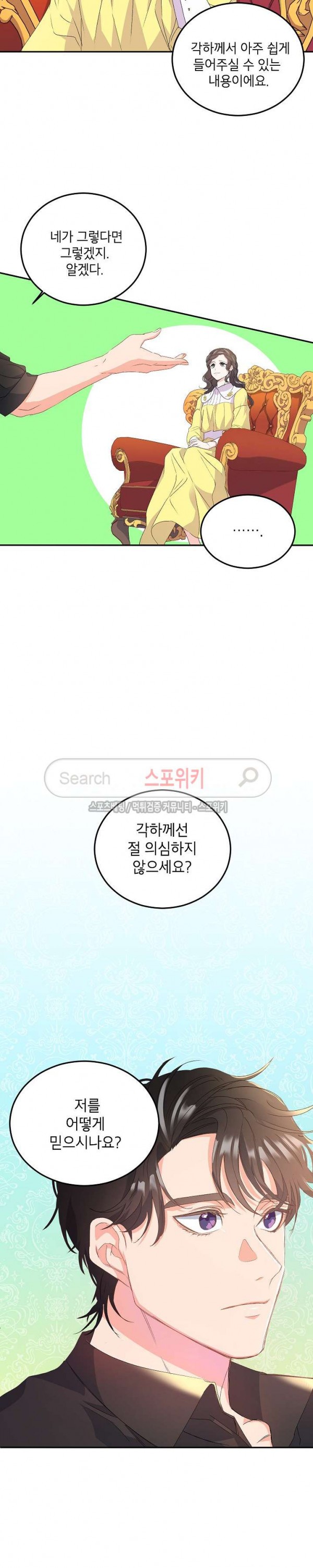 15738272828052.jpg