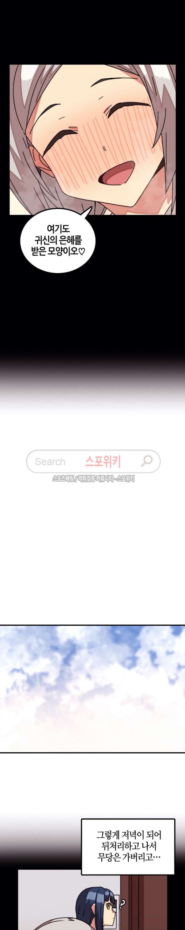 15738274019091.jpg
