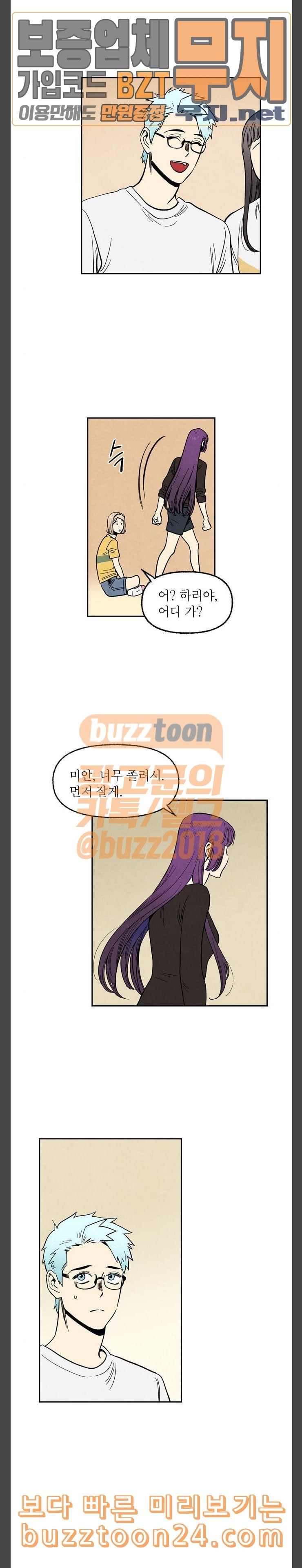 15738318197382.jpeg