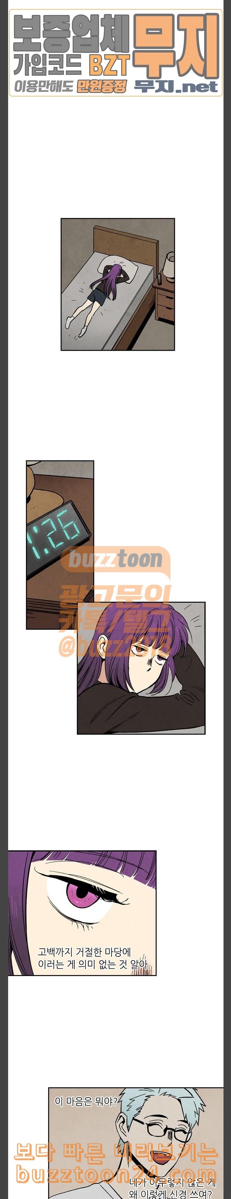 15738318205106.jpeg
