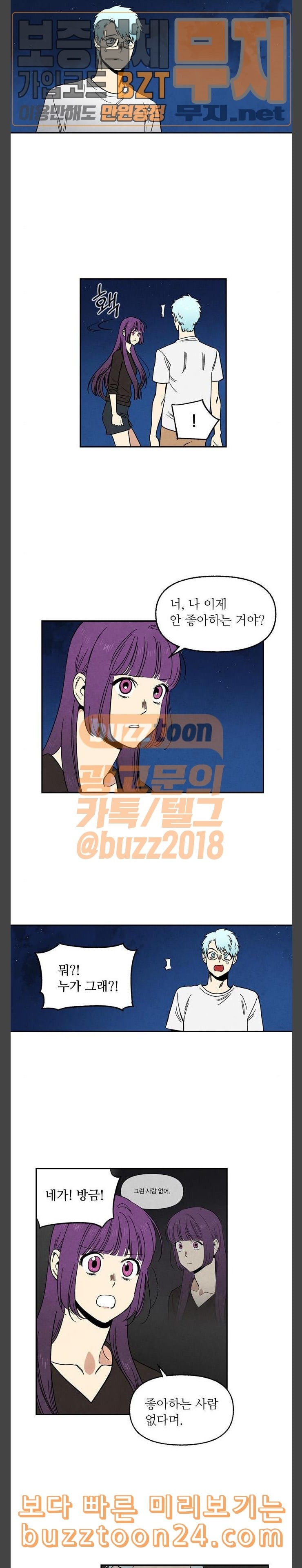 15738318262731.jpeg