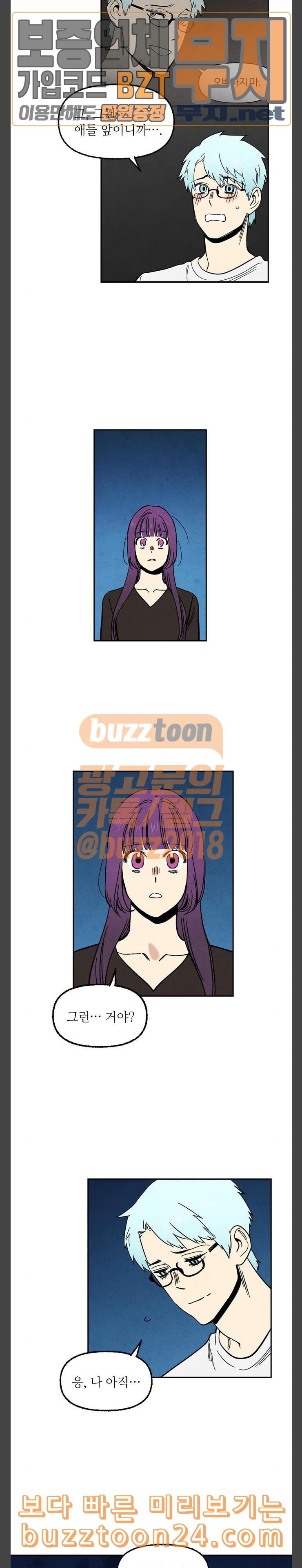 1573831827544.jpeg