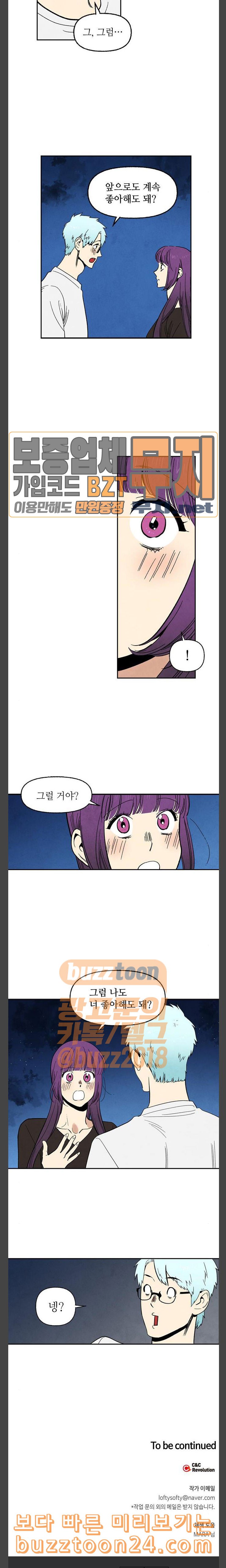 15738318318125.jpeg