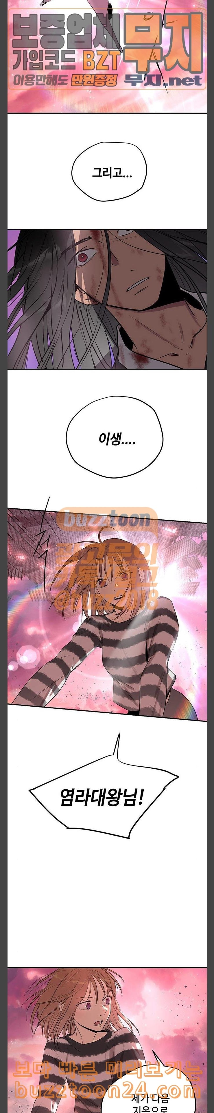 15738322003279.jpeg