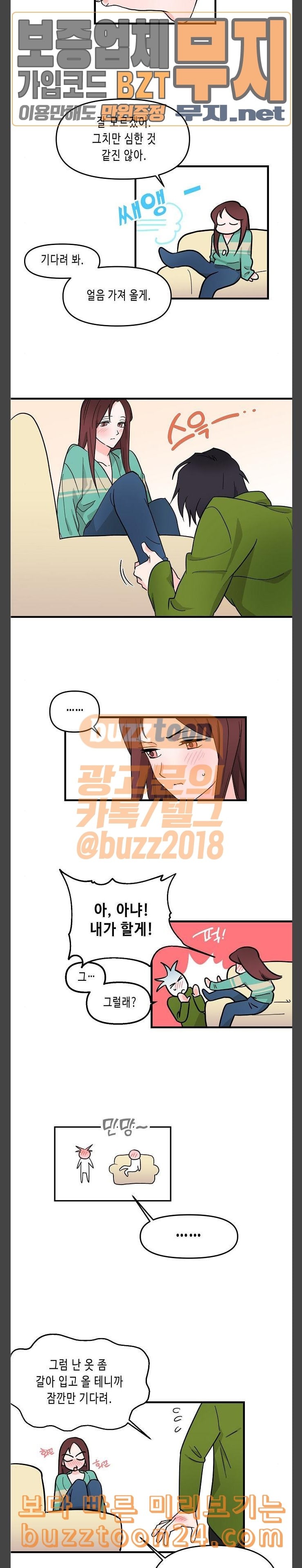 15738326671379.jpeg