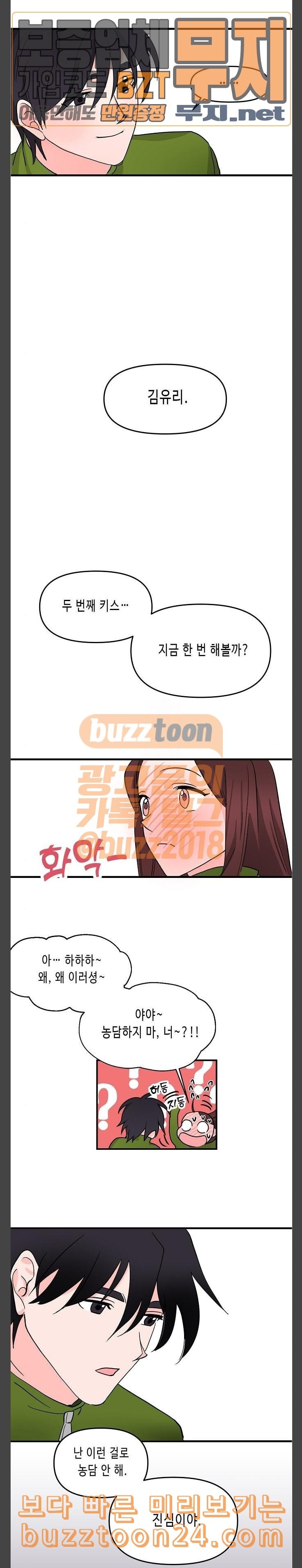 15738326745355.jpeg