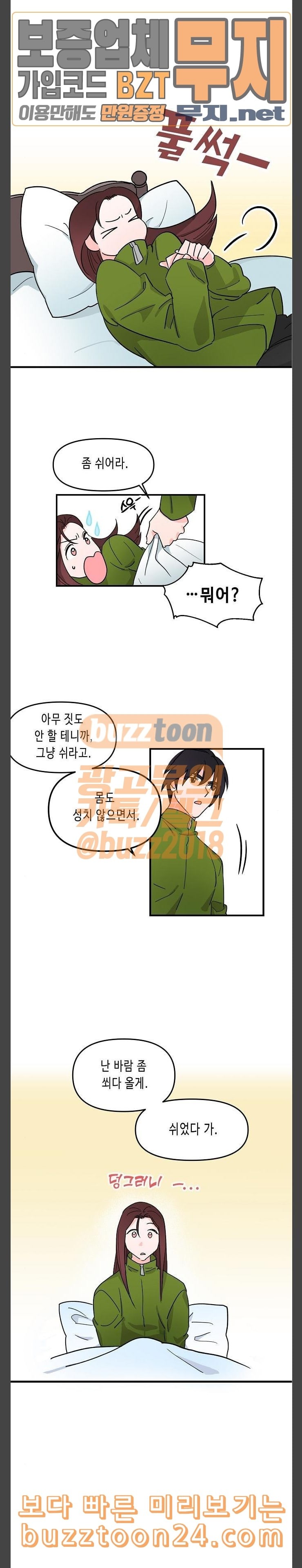15738326793074.jpeg