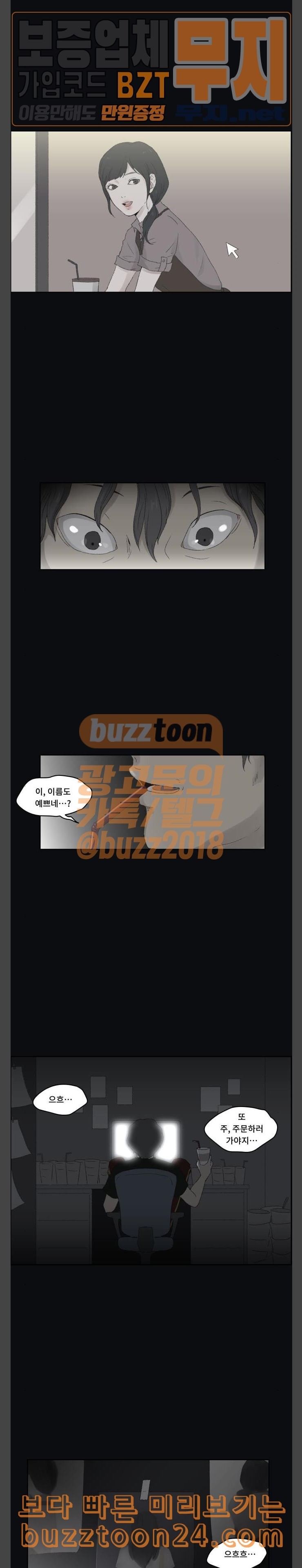 1573833531907.jpeg