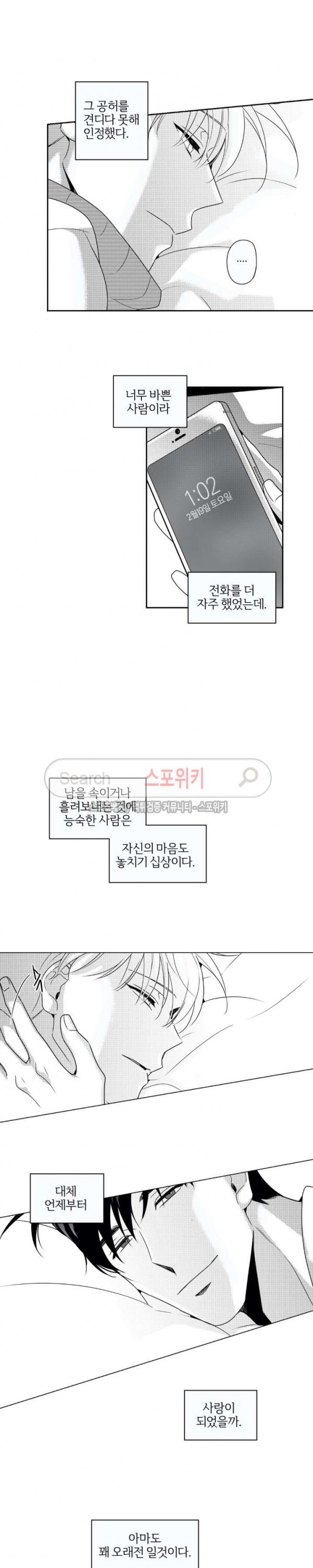 1573912884586.jpg