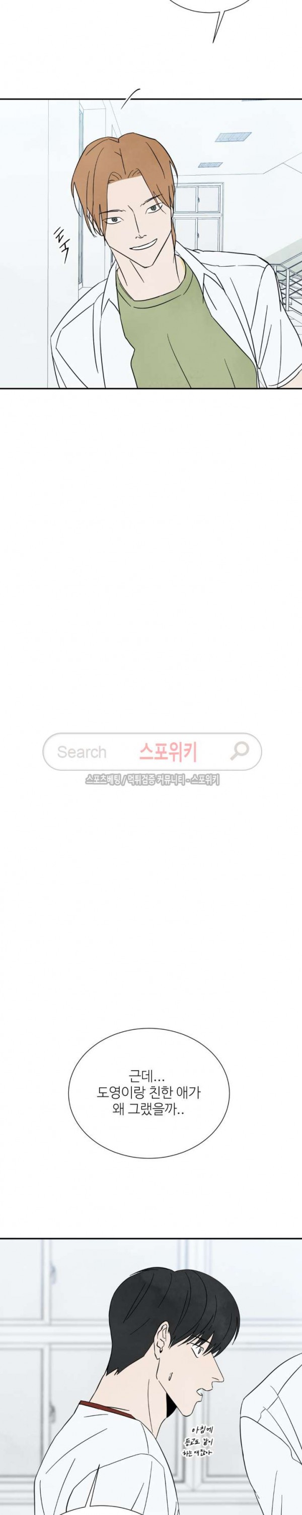 1573912937077.jpg