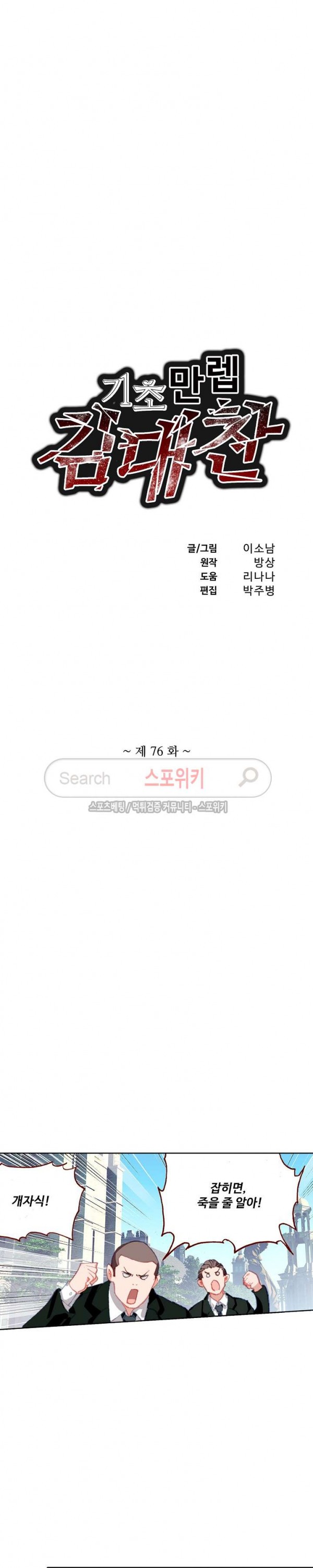 15739129527966.jpg