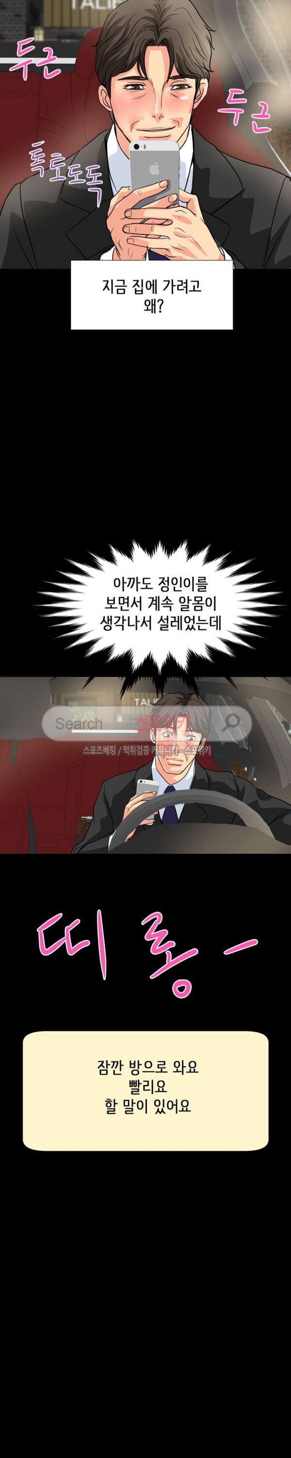 15739132162143.jpg