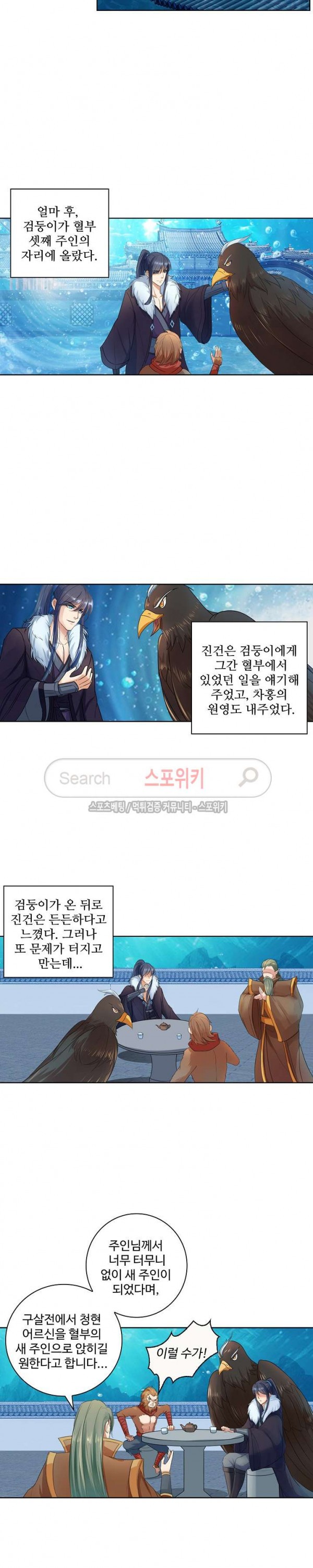 15739132397849.jpg